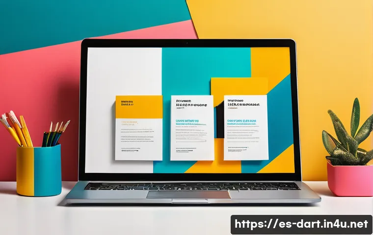 포스터용 디지털아트 제작 관련 이미지 1