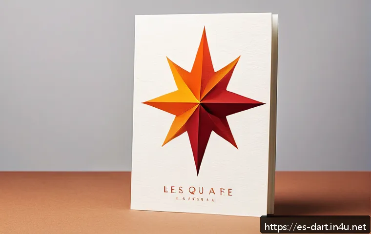 디지털아트 북커버 일러스트 제작 - A digital book cover design featuring a bold, simple central symbol of a stylized compass with vibra...